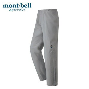├登山樂┤日本 Mont-Bell Thunder Pass 男防水透氣風雨褲-灰 # 1128574ASH