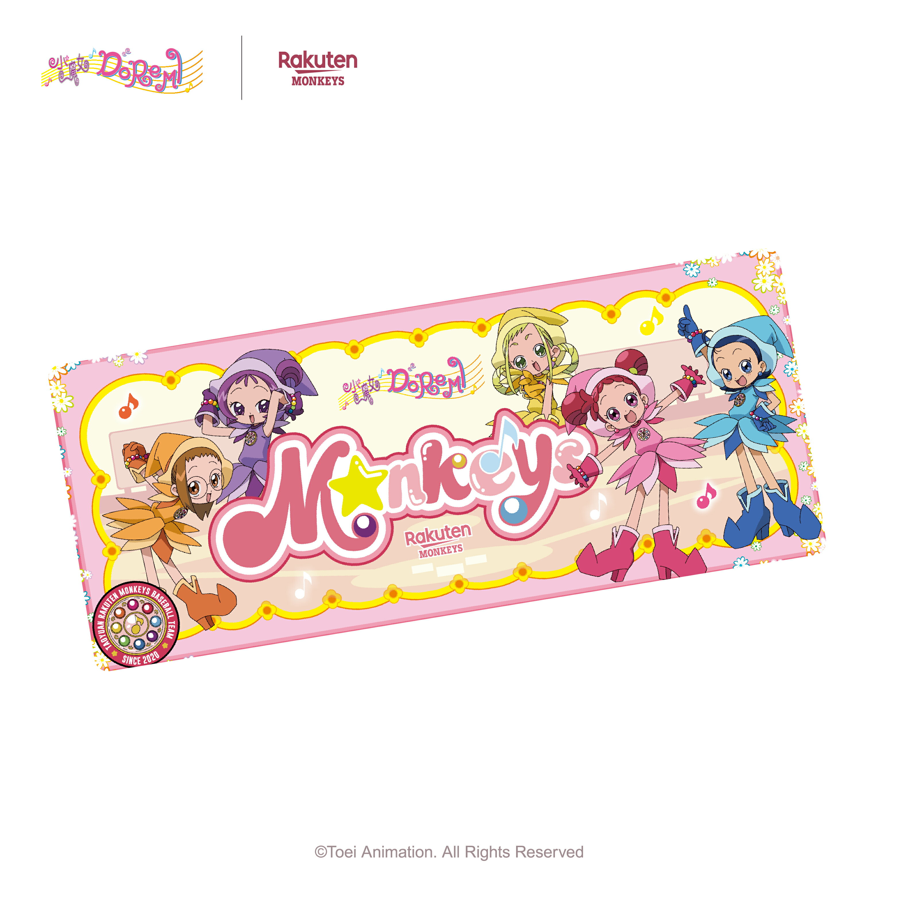 Rakuten Monkeys x 小魔女DoReMi-滑鼠墊