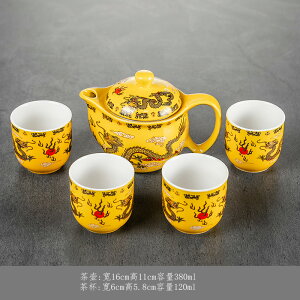 防燙隔熱功夫茶具大茶壺茶杯日式茶具套裝家用簡約陶瓷一壺二杯套