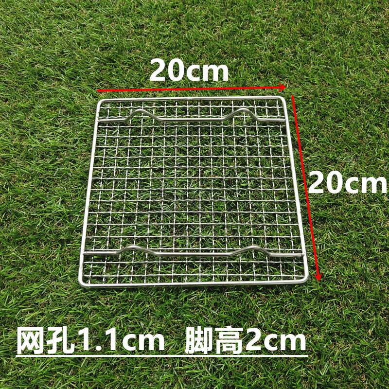 不鏽鋼烤網 烘烤網 烤肉網 304不鏽鋼燒烤網長方形托盤涼網 瀝水瀝油網格網架烘培蛋糕冷涼架『XY38779』 8