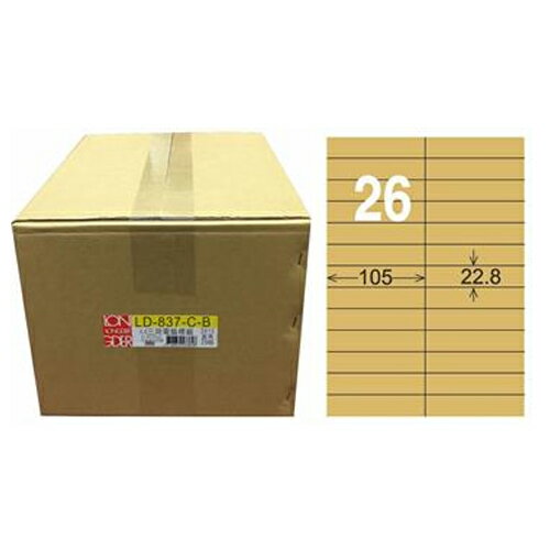 【龍德】A4三用電腦標籤 22.8x105mm 牛皮紙1000入 / 箱 LD-837-C-B