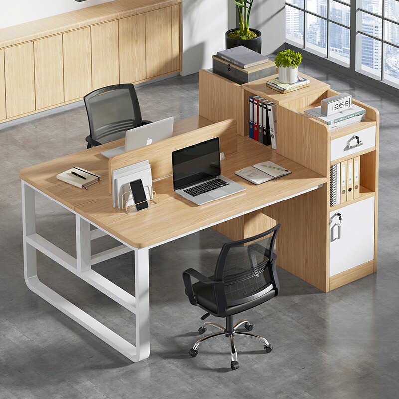 辦公桌椅組合簡約現代職員組合雙人位會議桌員工辦公室單人電腦桌