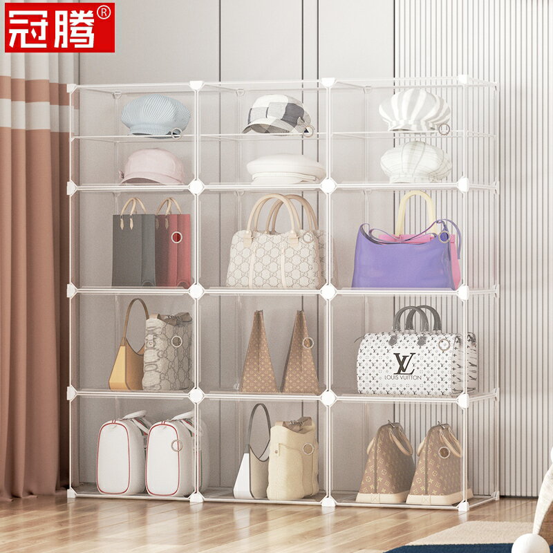 包包收納櫃放包架子奢侈品存放神器展示放置架落地家用臥室置物架