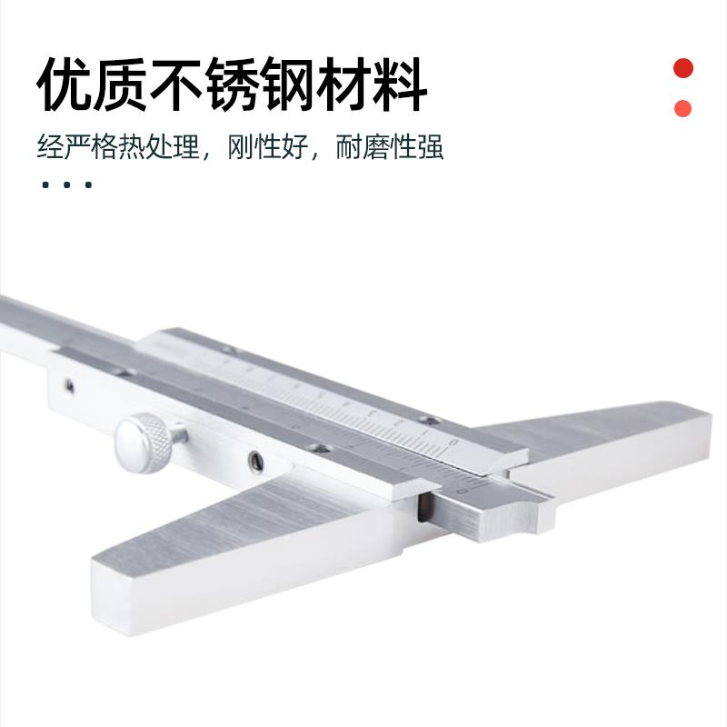 成量深度尺高精度遊標卡尺電子數顯工業級代帶表不銹鋼150-300mm