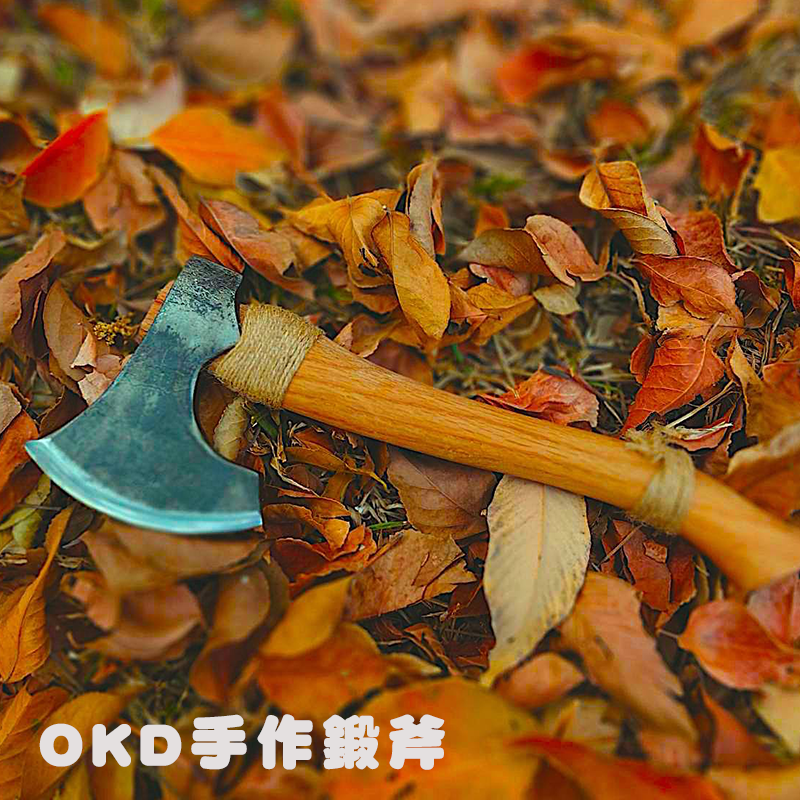 【露營趣】附皮套 OKD手作鍛斧 871620018A 手把 38cm 斧頭 營斧 手斧 戰斧 露營 野營