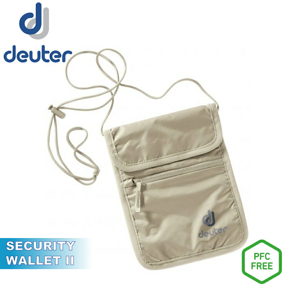 【Deuter 德國 Security Wallet II 隱藏式錢包《卡其》】3942116/防盜/側揹包/貼身包/零錢包/運動腰包