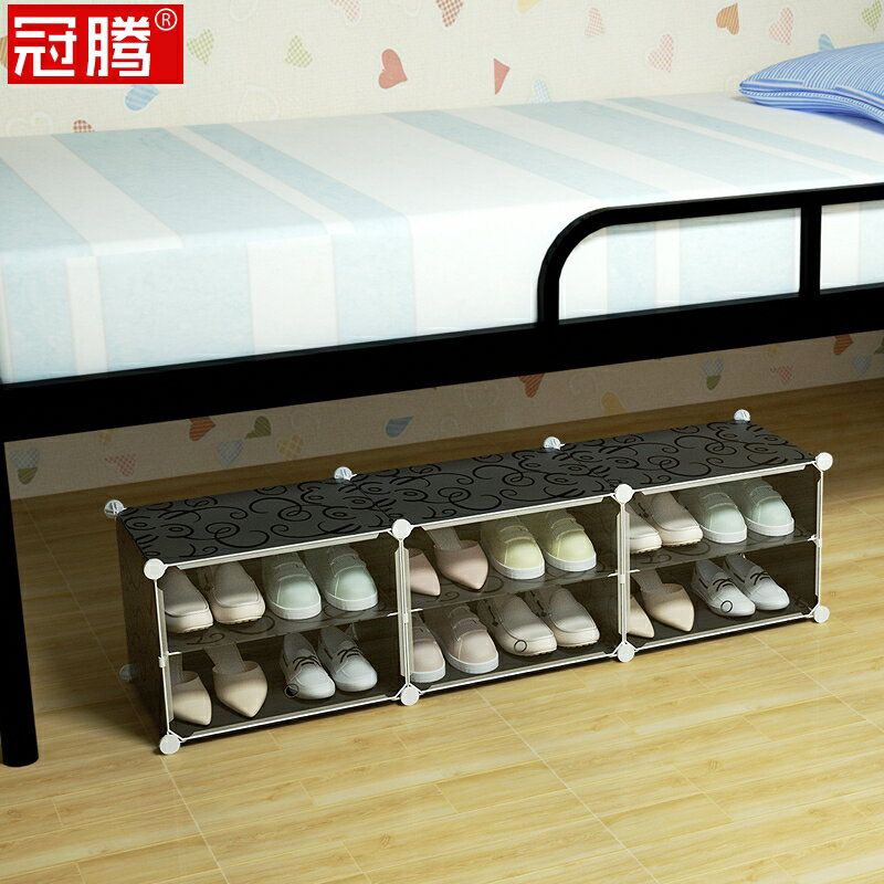 鞋架子床下家用經濟型室內好看小型迷你防塵小號宿舍日式床底鞋櫃