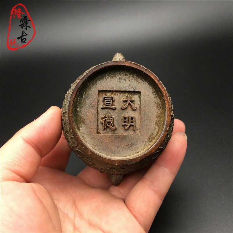 中国古董・清・龍鳳紋・銅制ティーポット 【公式通販】