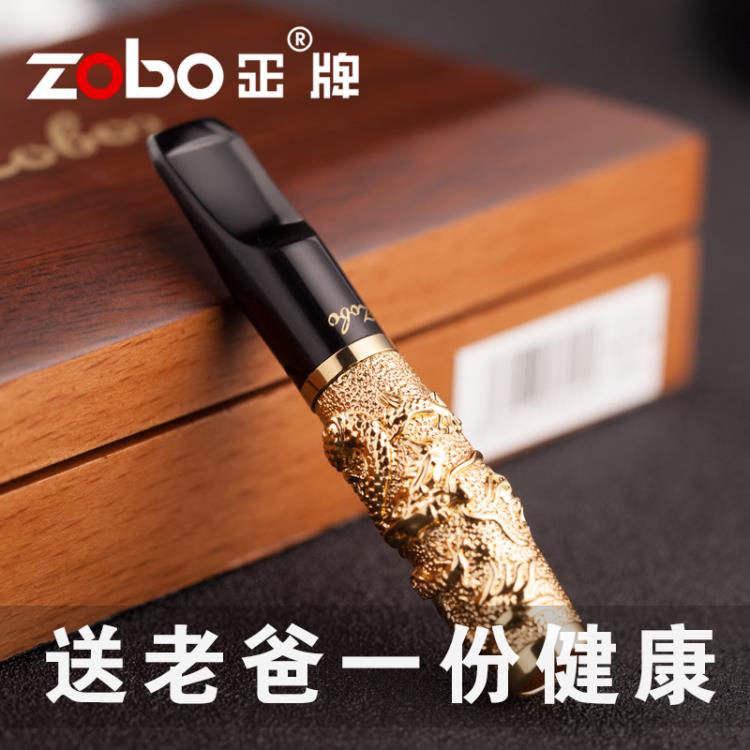 父親節實用送給爸爸的禮物父親生日禮物50歲送老爸岳父中年老丈人快速出貨 雙11全館免運