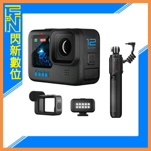 GOPRO HERO 12 BLACK 運動相機 攝影機 創作者套裝(HERO12,公司貨)【跨店APP下單最高20%點數回饋】