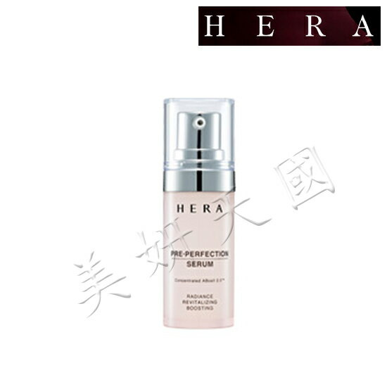 韓國原裝 HERA『 深層保濕修護精華美容液15ML 』體驗瓶 /另有代購-后.秀麗韓.韓律