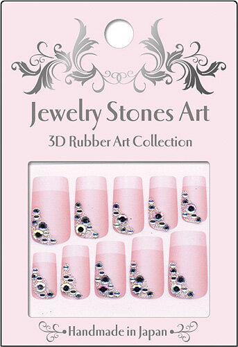 <br/><br/>  日本製 手工 指甲貼紙 JAA-05 『 3D Rubber Art Jewelry Stones 』造型貼紙/手機造型貼紙<br/><br/>