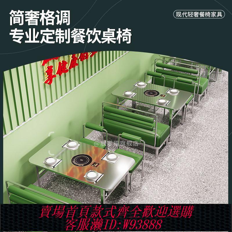不鏽鋼桌子 【矽膠腳墊靜音設計】不銹鋼火鍋桌一體折疊重慶戶外地攤收納方便可配電磁爐煤氣爐烤爐