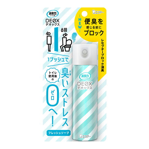 日本原裝 ST雞仔牌 DEOX 浴廁淨味 消臭力 噴霧 除臭 隨身瓶 1