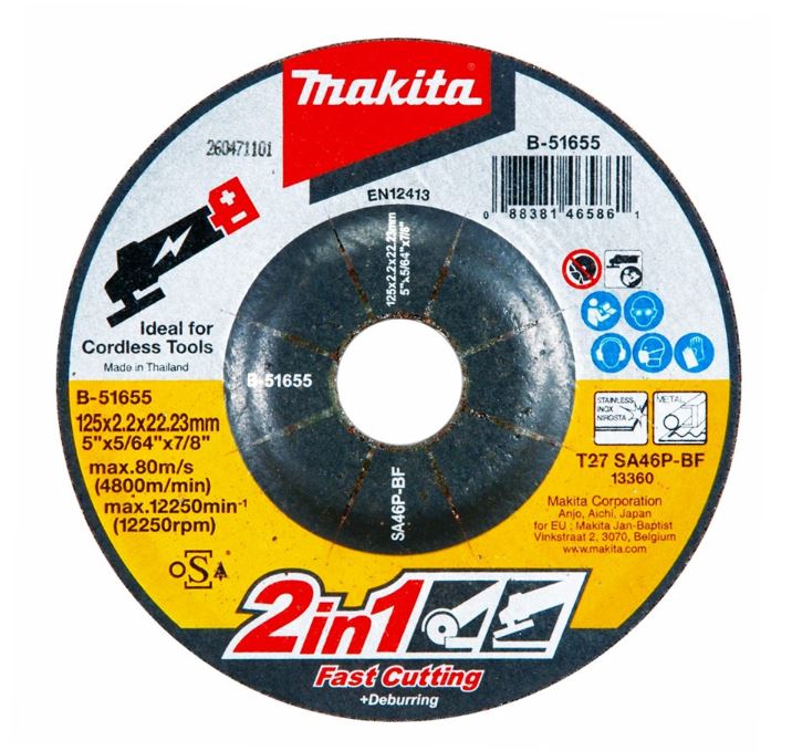 MAKITA 牧田 B-51655 磨切兩用 5吋 砂輪片 研磨 切割 切斷片 125x2.2x22mm
