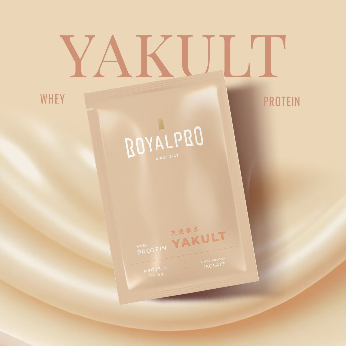 ROYALPRO全分離乳清蛋白-乳酸多多風味(精裝禮盒30入/1Kg袋裝)