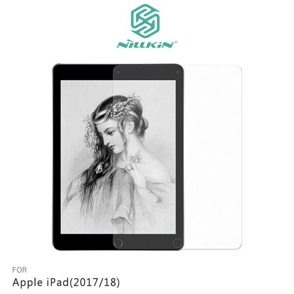 【愛瘋潮】NILLKIN Apple iPad(2017/18) AR 畫紙膜 螢幕保護貼 日本PT 材質+磨砂紙