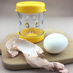 剝熟雞蛋皮神器雞蛋快速剝殼機切蛋殼自動分離茶葉蛋去皮剝殼神器1入