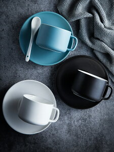 北歐啞光咖啡杯碟套裝家用花茶杯下午茶杯碟簡約陶瓷咖啡具牛奶杯 居家小物 家飾 創意餐具 創意餐盤 廚房小物