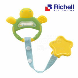 【淘氣寶寶】日本Richell 利其爾 固齒器 - 翠綠色 (小烏龜) (附固定夾)