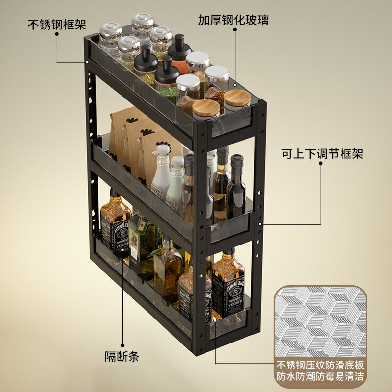 調味拉籃極窄廚房櫥櫃不銹鋼雙層抽屜式抽拉櫃內置物架小尺寸 雙11全館免運 1