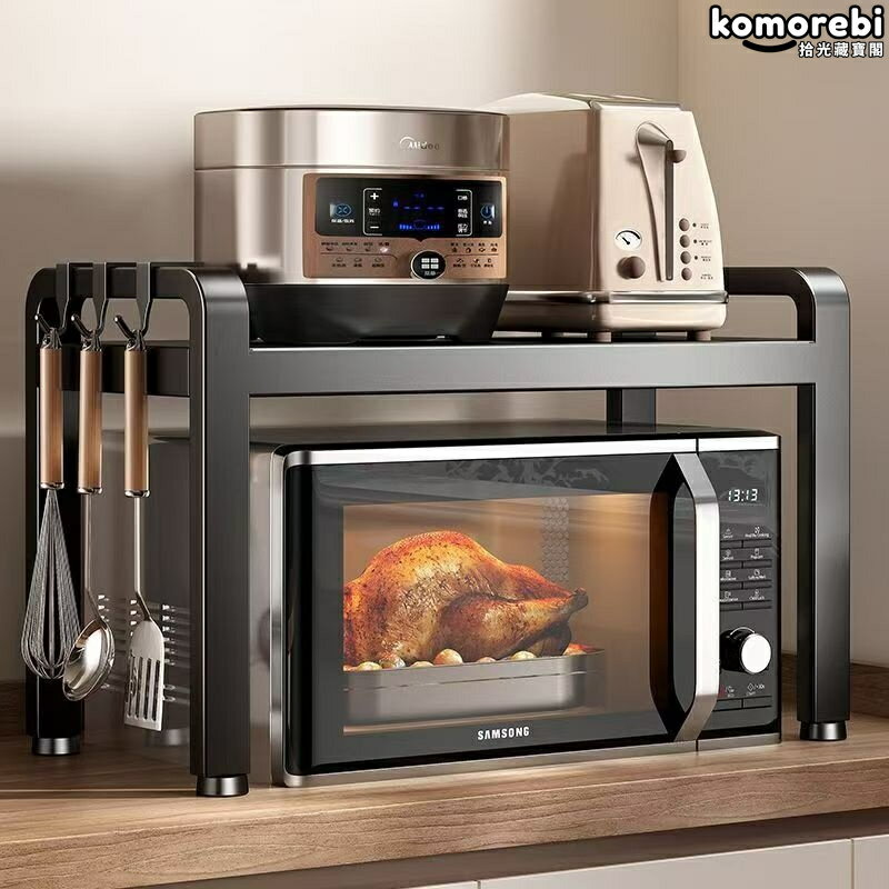 【伸縮免打孔】微波爐置物架 廚房置物架 雙層架子 檯面收納架 可伸縮設計 承重穩固 多功能廚具 小廚房擴容神器