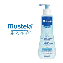 慕之恬廊 mustela 費雪兒免用水潔淨液300ml【寶貝樂園】