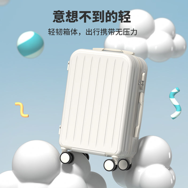 【免運/可開票】臺灣公司 行李箱 登機行李箱 拉桿箱 上翻蓋箱拉桿箱 攝影箱 旅行箱 行李箱新款拉桿箱女高顏值耐用密碼箱男女學生旅行箱
