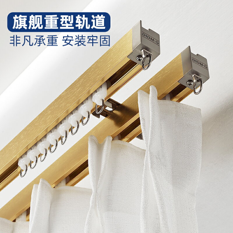罗马杆木价格 罗马杆木图片 星期三