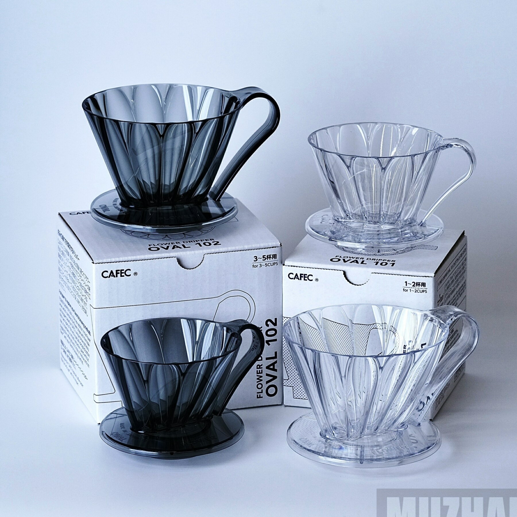 【沐湛咖啡】CAFEC 三洋OVAL 花瓣濾杯 Tritan梯形(黑/透明)01/02