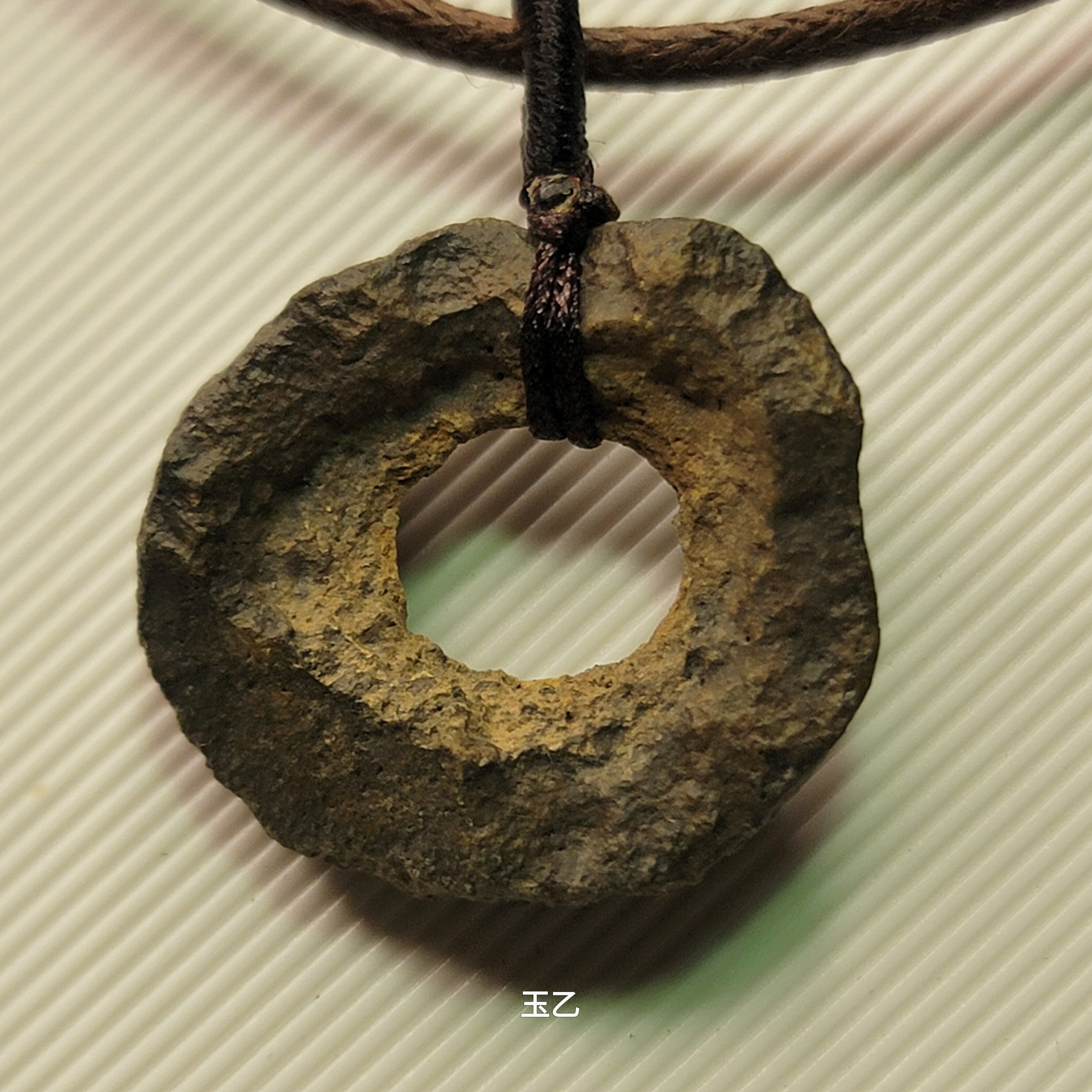 火山岩-天然孔-墬子掛件-觀賞石收藏阿拉善戈壁原石-獨一無二個性化