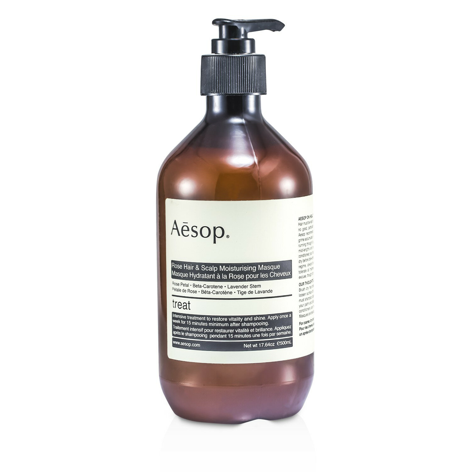 伊索 Aesop - 玫瑰滋潤護髮膜 (中性至乾燥、脆弱及經常化學染燙的頭髮適用)