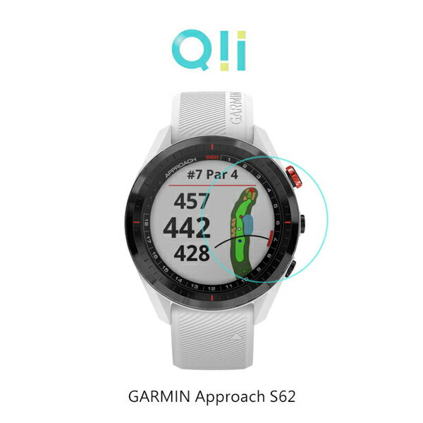 【愛瘋潮】Qii GARMIN Approach S62 玻璃貼 (兩片裝) 手錶保護貼【APP下單最高22%回饋】