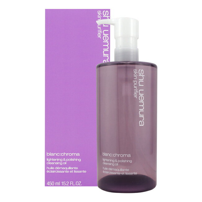 shu uemura植村秀 覆盆子超淨白潔顏油450ml ★七彩美容百貨｜【滿額享最高折1100 APP下單點數4%】