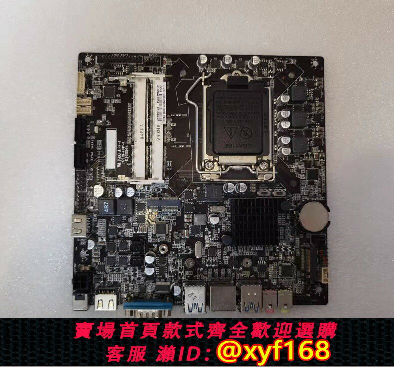 {保固一年 可打統編}傑微JW H310I-D3 DDR3記憶體迷你一體機主機板迷你板 USB3.0 HDMI M.2