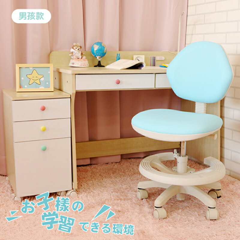 ✦領券再折✦馬卡龍色系-角型背兒童椅(II)(1件組) 學童椅 椅子 書桌椅 天空樹生活館 0