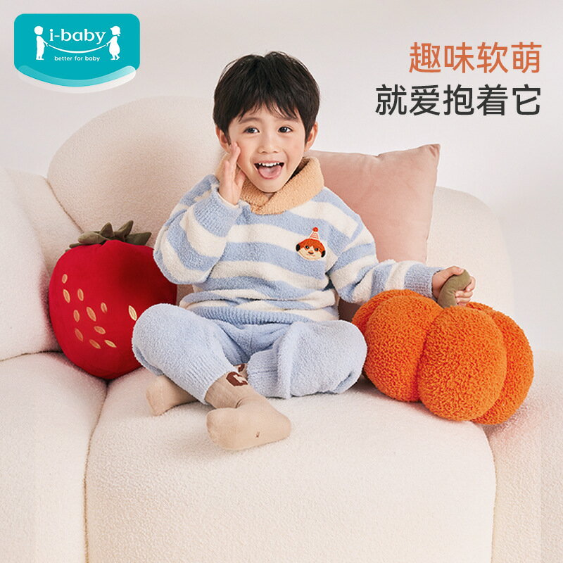 ibaby英倫寶貝嬰兒萌趣抱枕兒童抱枕瓜果豐登萌趣玩偶抱枕