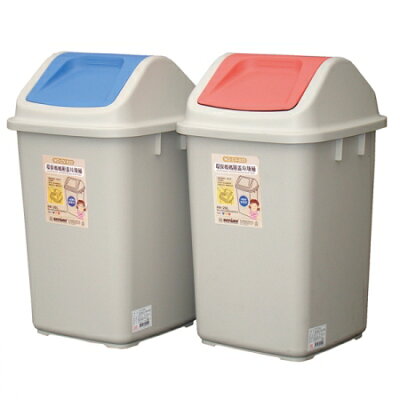 環保媽媽10L附蓋垃圾桶/CV-910