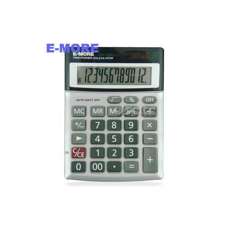 E-MORE 國家考試計算機 MS-120E
