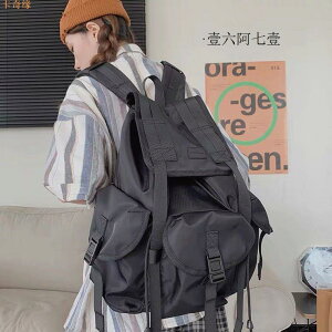 日系雙肩包時尚街頭背包男大容量機能風工裝書包女旅行背包電腦包