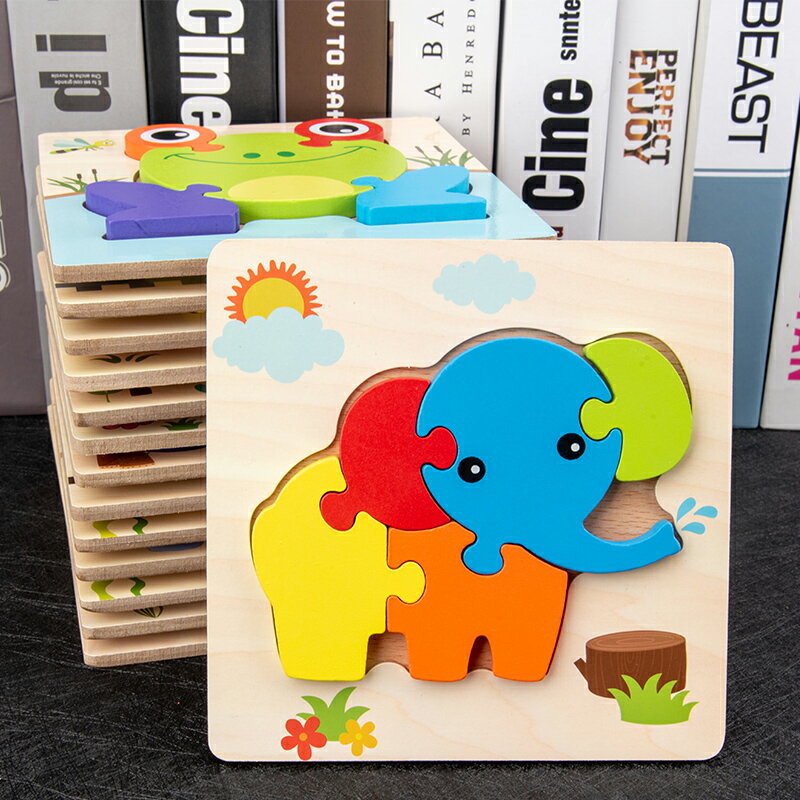 嬰幼兒1-2-3歲寶寶早教益智力動腦6男孩女孩兒童木質立體拼圖玩具