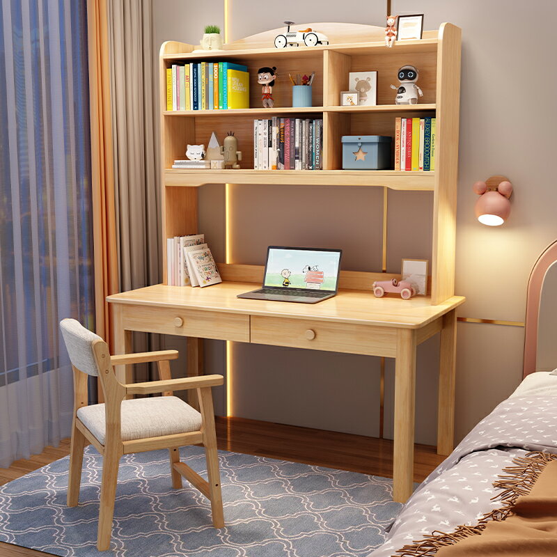 書架 ● 實木 書桌書架 一體 現代簡約小戶型臥室 學習寫字桌筆記本電腦桌
