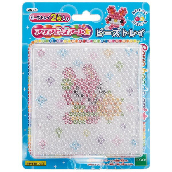 【Fun心玩】EP85891 麗嬰 EPOCH 水串珠排列板 AQ-77 DIY 美勞 玩具 小女生 聖誕 生日 禮物