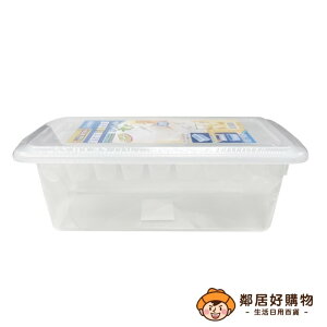 【皇家】附桶小塊製冰盒 k2038