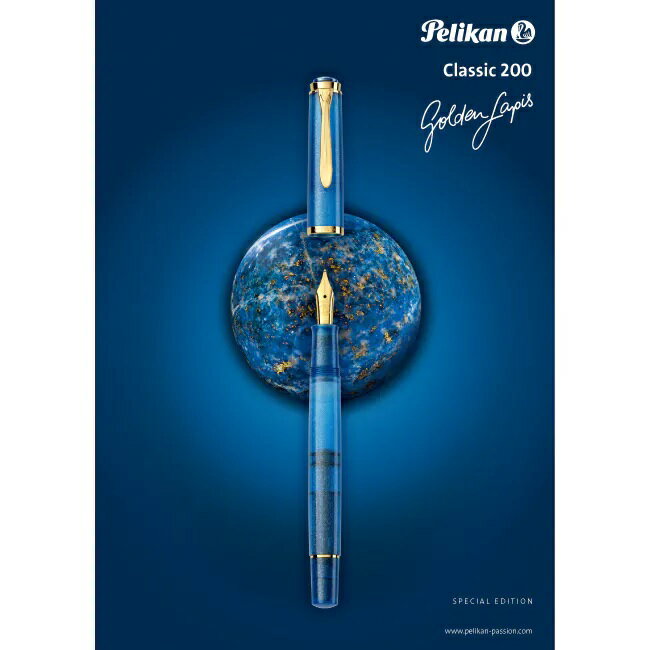 PELIKAN百利金 M200鋼筆-青金石藍