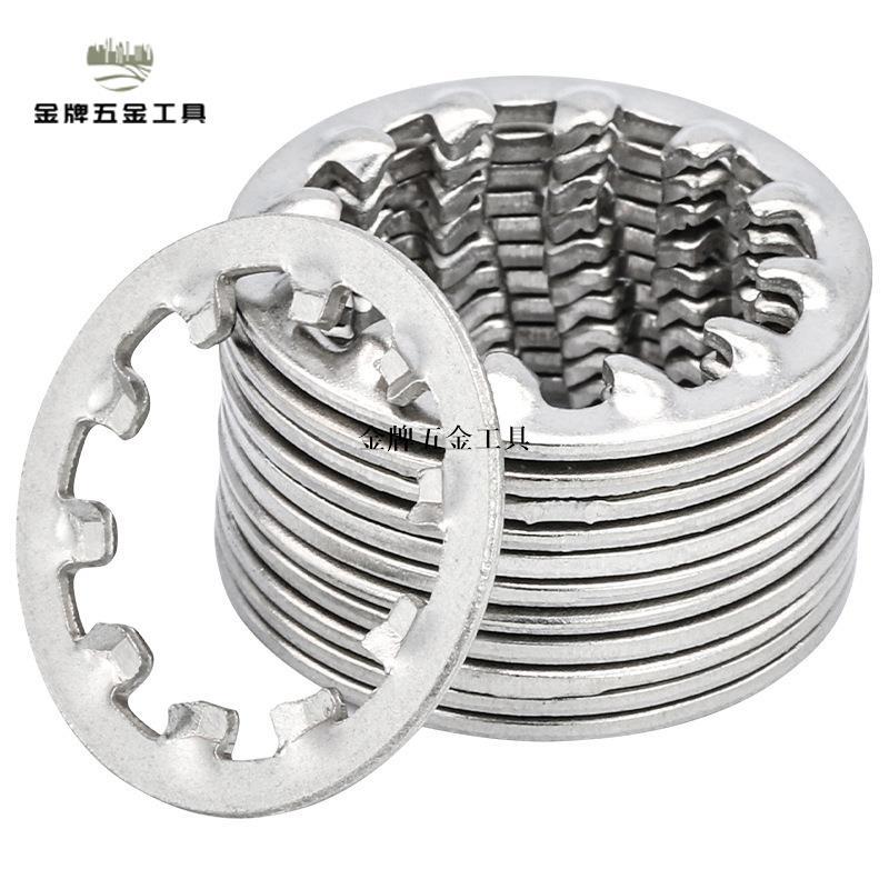304不銹鋼內齒墊片止退墊圈止動花齒華司鎖緊墊圈批發M3/M4/M5/M6【下單前請先諮詢 只批發】