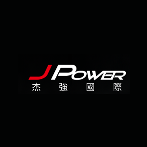 杰強國際JPOWER