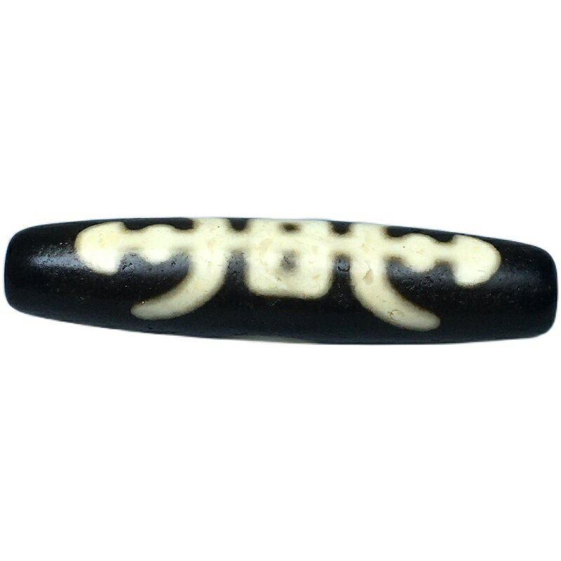 【高級天珠/高級ジービーズ】福壽天珠 《藏珠家天珠》延年益壽 增福增壽之表徵 福壽天珠項鍊