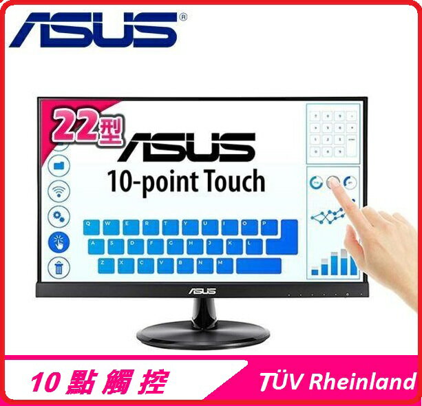 ASUS VT229H 21.5吋IPS寬螢幕10點觸控 LED 黑色