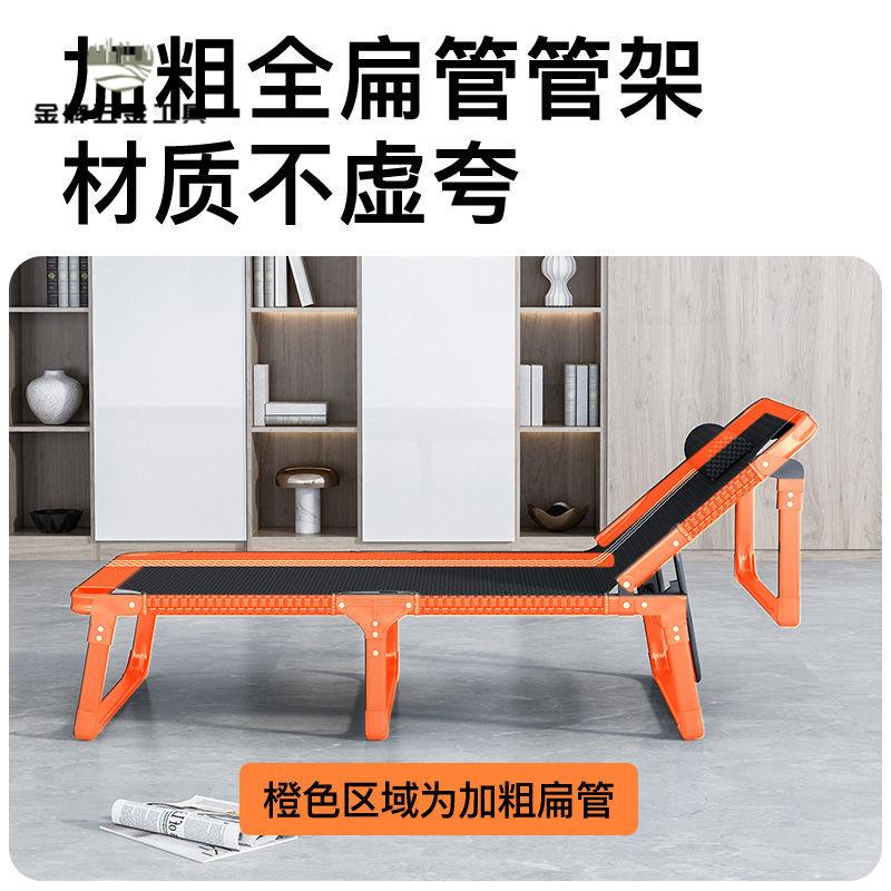工廠清倉 午睡椅 躺椅 午休椅 折疊床單人床家用陽臺簡易午休床辦公室成人午睡行軍床多功能躺椅 八折下殺ly24